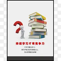 ��ҵ�Ļ�չ��-������