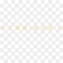 ����Ӱ���� ���� ��Ӱ-������