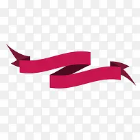 粉色扁平化条幅-空若网 粉色扁平化条幅-空若网