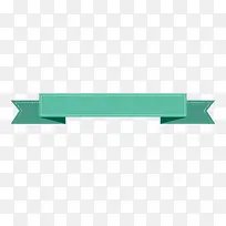 扁平化条幅-空若网 扁平化条幅-空若网