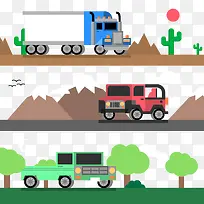 矢量公路上-空若网 矢量公路上-空若网