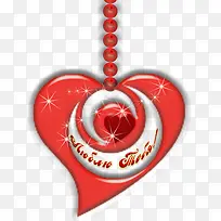 悬挂的爱心-空若网 悬挂的爱心-空若网