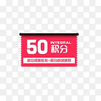 ���ֱ�ǩ-������