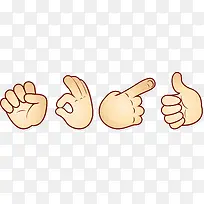 各种手势图-空若网 各种手势图-空若网
