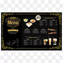 汉堡包快餐菜单餐厅酒店食谱-空若网 汉堡包快餐菜单餐厅酒店食谱-空若网