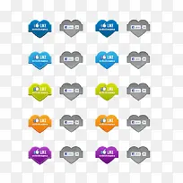 心形立体感图标按钮PSD-空若网 心形立体感图标按钮PSD-空若网