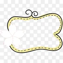 简单卡通边框-空若网 简单卡通边框-空若网