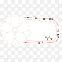 促销卡通边框-空若网 促销卡通边框-空若网