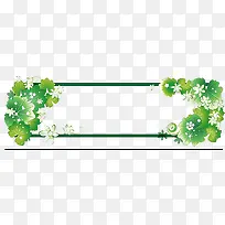 唯美边框-空若网 唯美边框-空若网