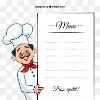 �˵���ʦ���������˵�-������