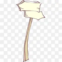 箭头指示牌-空若网 箭头指示牌-空若网