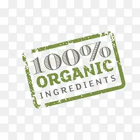 复古贴纸标签-空若网 复古贴纸标签-空若网