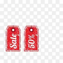 SALE-空若网 SALE-空若网