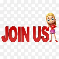 加入我们-空若网 加入我们-空若网