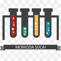 扁平化试管-空若网 扁平化试管-空若网