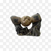 诚信握手树雕-空若网 诚信握手树雕-空若网