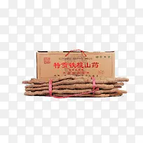 ����ɽҩ-������