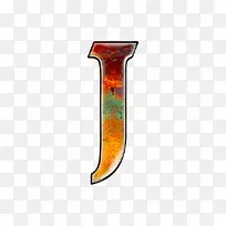 �Ͳʼ�����ĸj-������