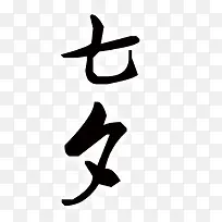 ÆßϦ-¿ÕÈôÍø ÆßϦ-¿ÕÈôÍø