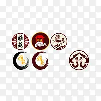 古风标志-空若网 古风标志-空若网