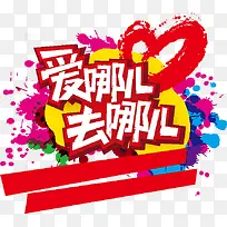 ���ȶ� ȥ�Ķ�-������