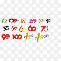 ¶à²ÊµÄÊý×Ö-¿ÕÈôÍø ¶à²ÊµÄÊý×Ö-¿ÕÈôÍø