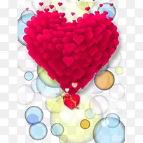 爱心-空若网 爱心-空若网