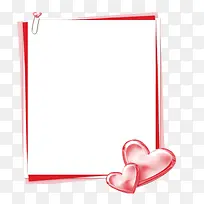 爱心便签-空若网 爱心便签-空若网