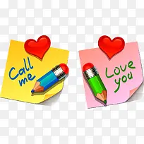 爱心便签贴纸-空若网 爱心便签贴纸-空若网