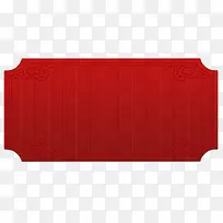 红色古典对称方框-空若网 红色古典对称方框-空若网