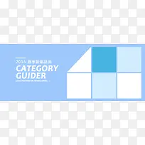 促销商品-空若网 促销商品-空若网