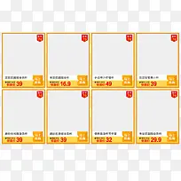 ������Ʒ-������