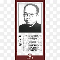 �Ž�����ҽ--�е���-������