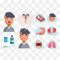 扁平化人体器官-空若网 扁平化人体器官-空若网