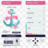 创意船票生日邀请函-空若网 创意船票生日邀请函-空若网
