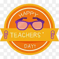 橙色教师节眼镜标签-空若网 橙色教师节眼镜标签-空若网