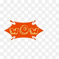 wow边框-空若网 wow边框-空若网