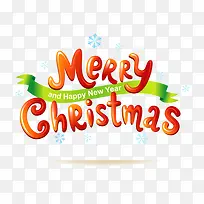 圣诞节-空若网 圣诞节-空若网