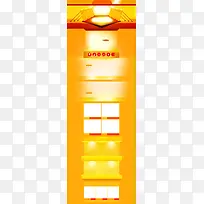 ����Ʒ��������-������