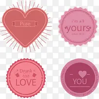 粉色爱情标签-空若网 粉色爱情标签-空若网