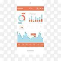 时尚手机应用界面设计素材-空若网 时尚手机应用界面设计素材-空若网