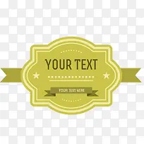 活动标签-空若网 活动标签-空若网