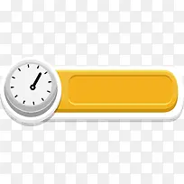 简单立体按钮-空若网 简单立体按钮-空若网