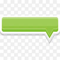 绿色按钮素材-空若网 绿色按钮素材-空若网