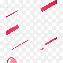 红包装饰高清免抠图素材-空若网 红包装饰高清免抠图素材-空若网