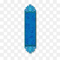 中式边框-空若网 中式边框-空若网