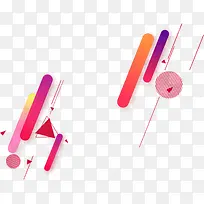 粉色彩色音乐节宣传-空若网 粉色彩色音乐节宣传-空若网