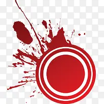 音乐节创意宣传彩页-空若网 音乐节创意宣传彩页-空若网