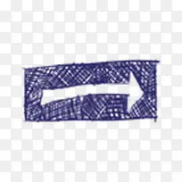 手绘涂鸦箭头-空若网 手绘涂鸦箭头-空若网