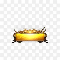 免抠按钮-空若网 免抠按钮-空若网